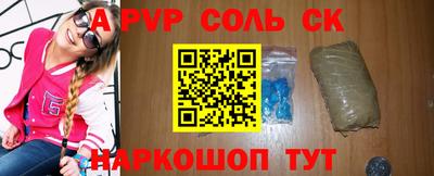 дурь Ирбит