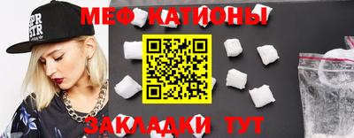 дурь Ирбит