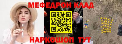 гашиш Изобильный