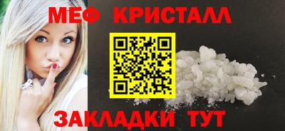 бутират Ипатово
