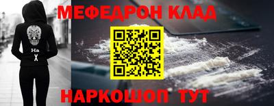 гашиш Изобильный