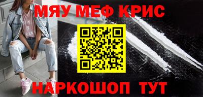 гашиш Изобильный