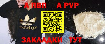 дурь Ирбит