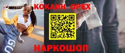 дурь Ирбит