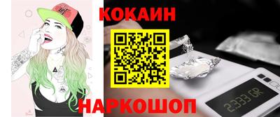гашиш Изобильный