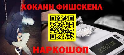 дурь Ирбит