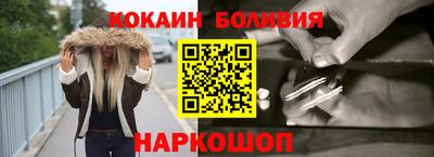 дурь Ирбит