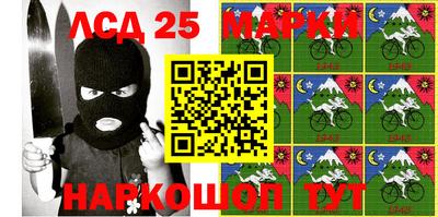 дурь Ирбит