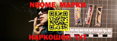 дурь Ирбит
