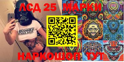 дурь Ирбит