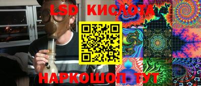 гашиш Изобильный