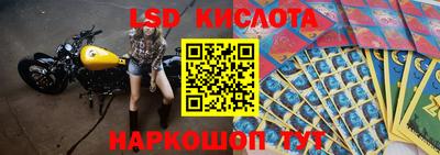 гашиш Изобильный