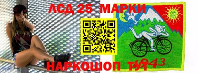 дурь Ирбит