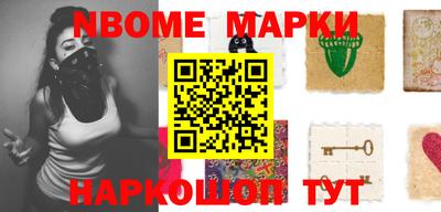 дурь Ирбит