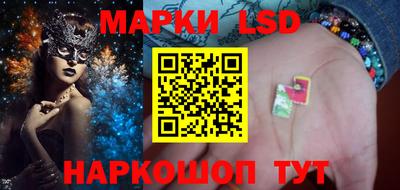 бутират Ипатово