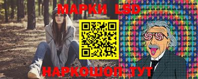 бутират Ипатово