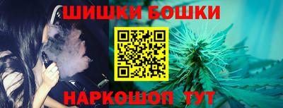 дурь Ирбит
