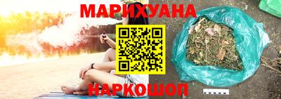 гашиш Изобильный