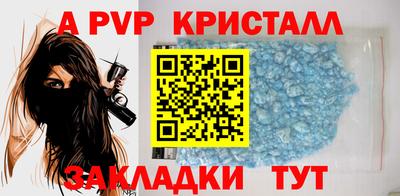 дурь Ирбит