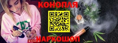 дурь Ирбит
