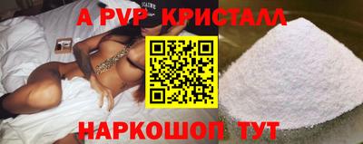 гашиш Изобильный