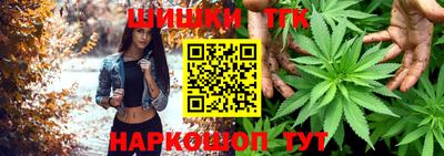 гашиш Изобильный