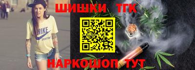 гашиш Изобильный