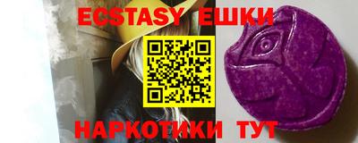 дурь Ирбит