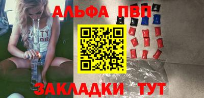 гашиш Изобильный
