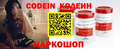бутират Ипатово
