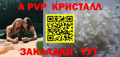 гашиш Изобильный