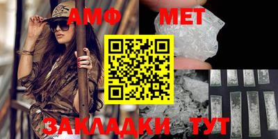 гашиш Изобильный
