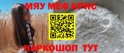 гашиш Изобильный