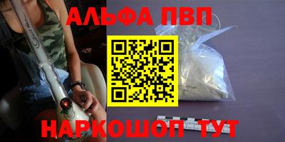 гашиш Изобильный