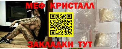 дурь Ирбит