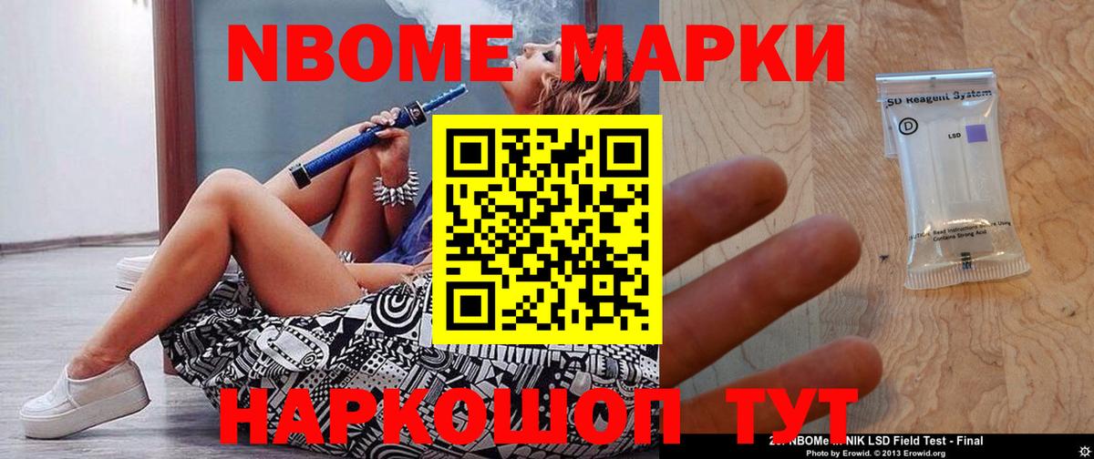 Дагестанские Огни  LSD-25 экстази ecstasy  Лсд 25 экстази кислота  Вход с VPN 