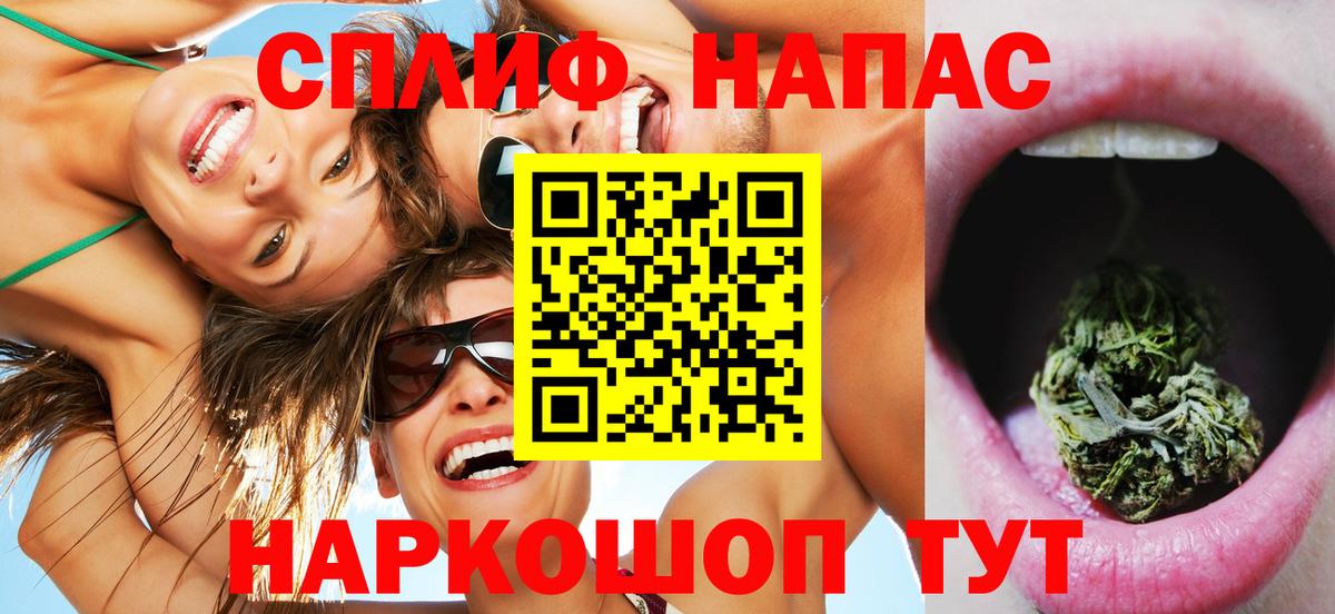 Марихуана VHQ Дагестанские Огни